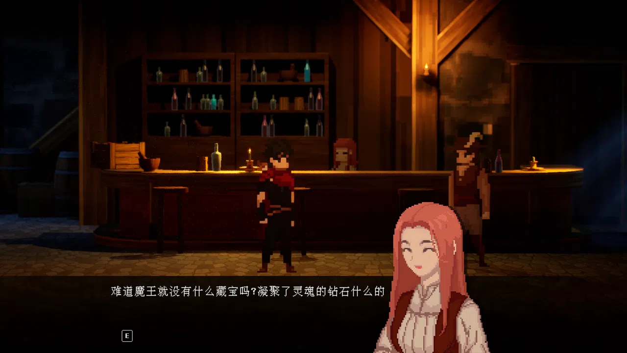 Contract Game Phantom Screenshot 1