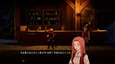 Contract Game Phantom Screenshot 1