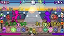 SHUFFLE SHOWDOWN Screenshot 0