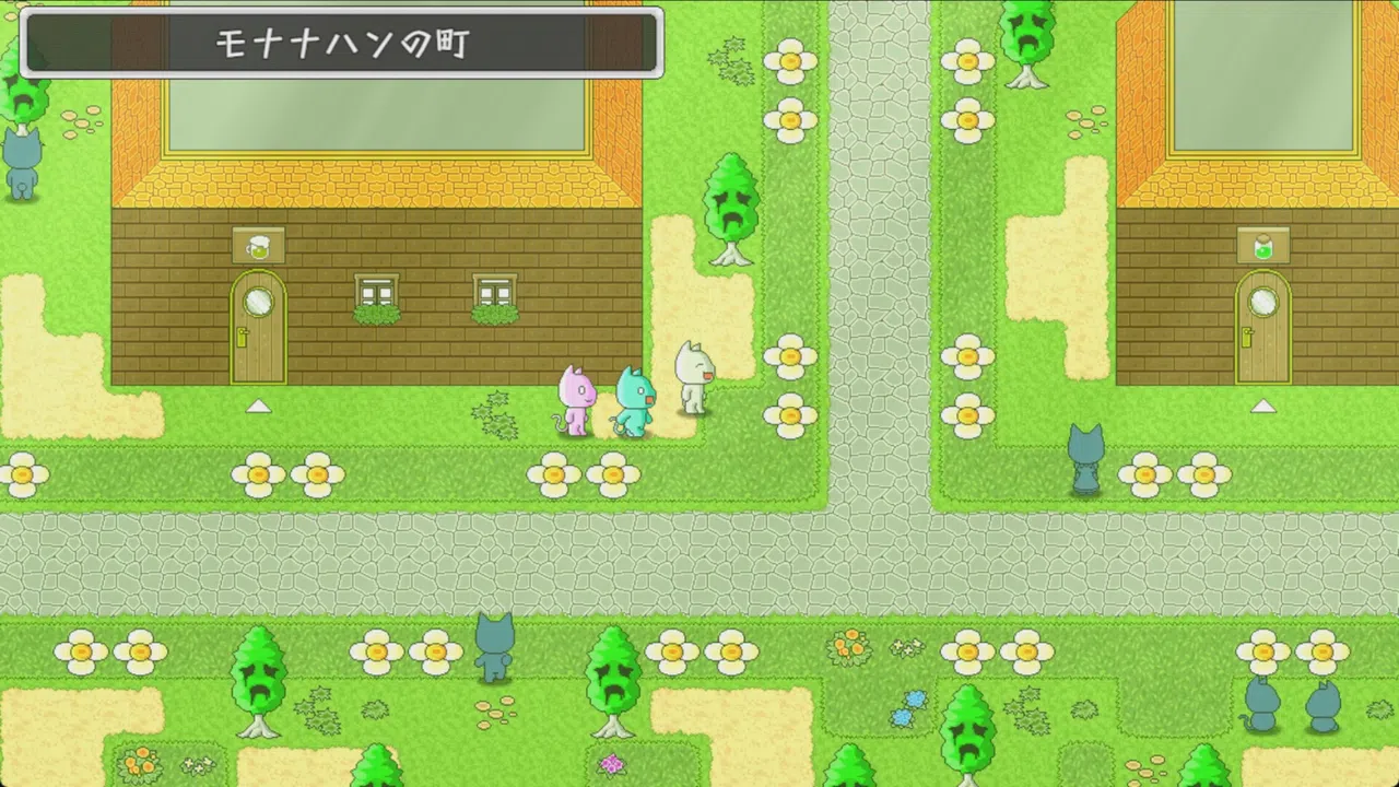 勇者モナナナは最初の洞窟が抜けられない Screenshot 0