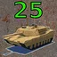 Destroyer icon