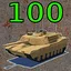 Destroyer icon
