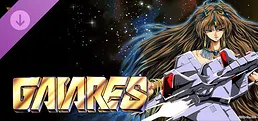 GAIARES