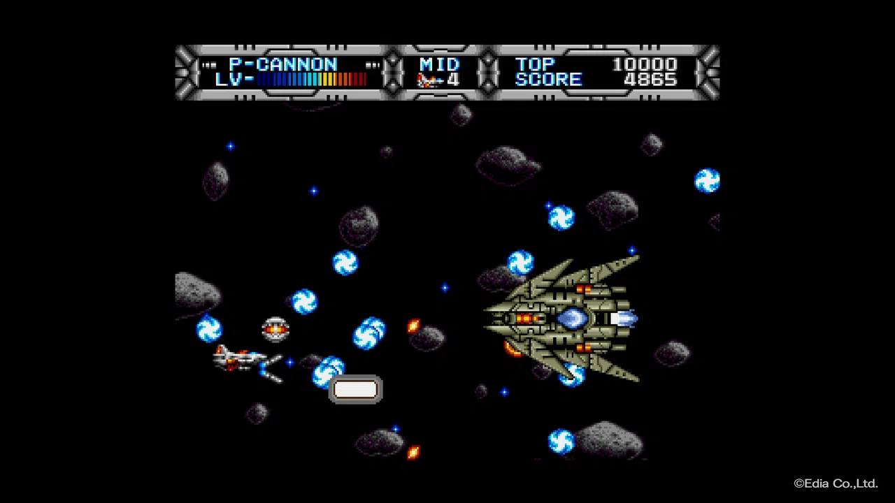 GAIARES Screenshot 3