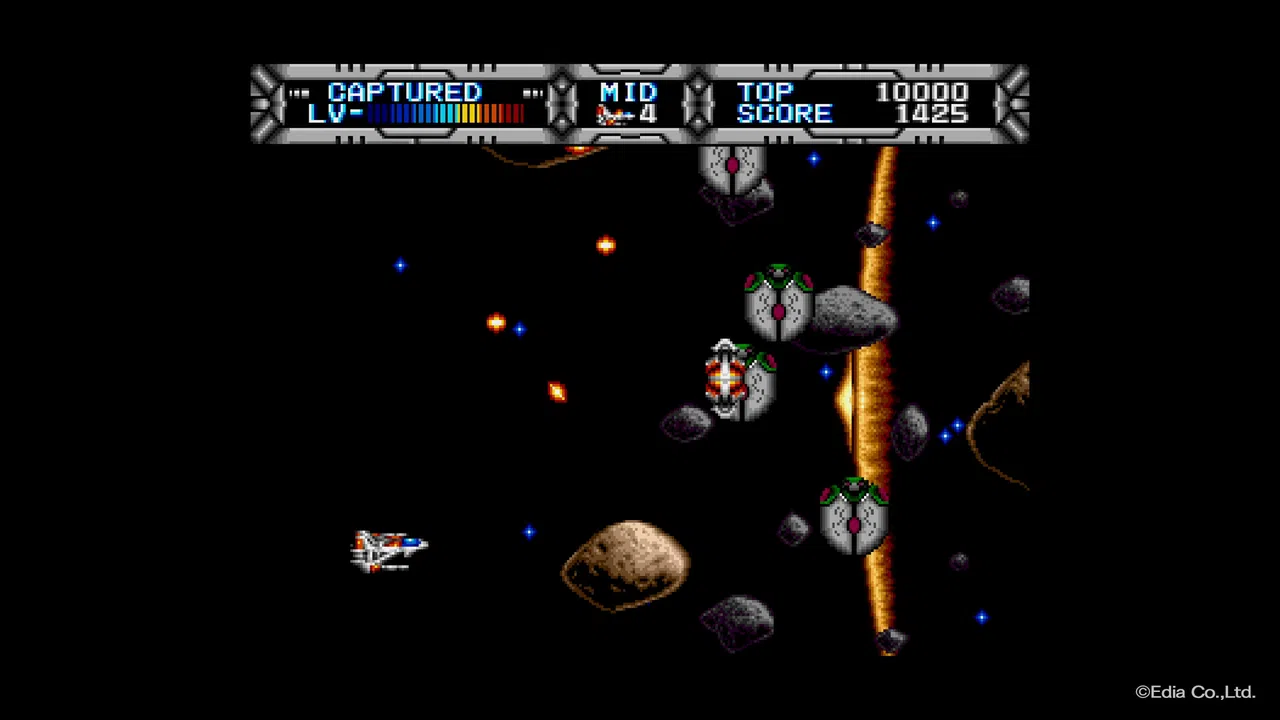 GAIARES Screenshot 2
