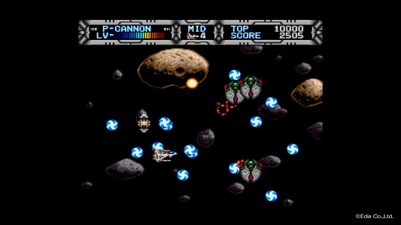 GAIARES Screenshot 1