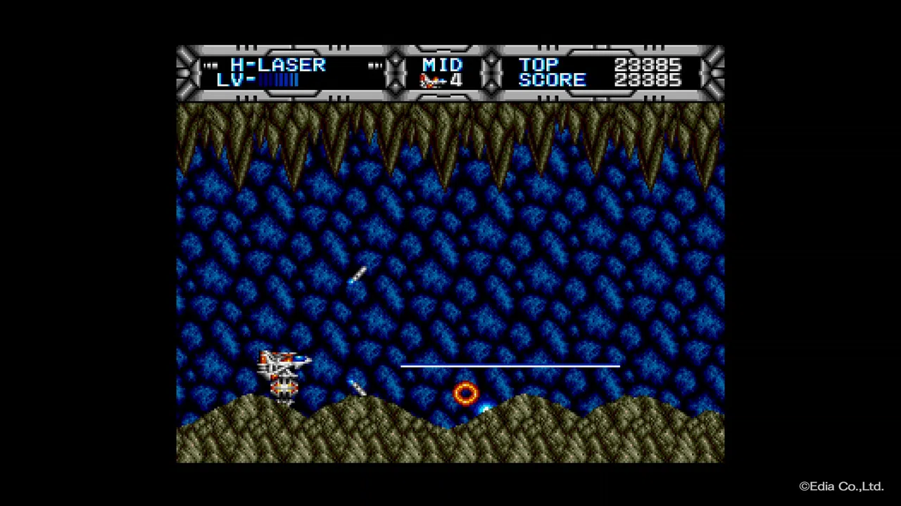 GAIARES Screenshot 5