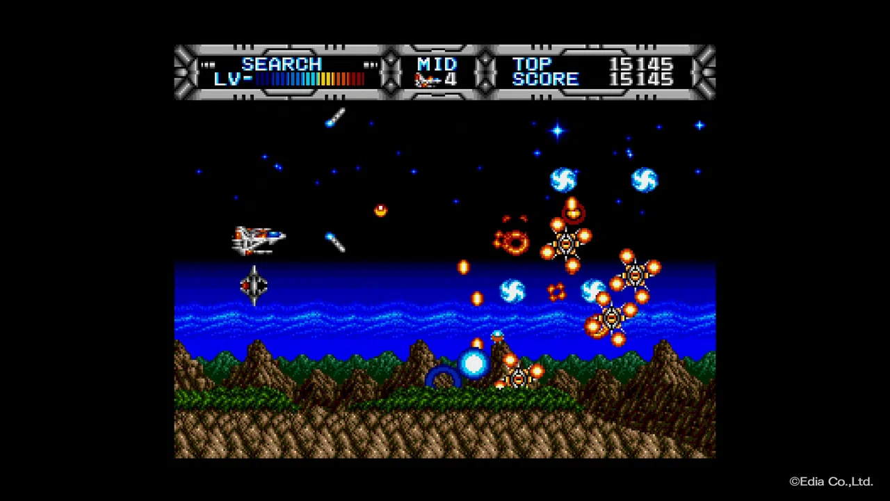 GAIARES Screenshot 4