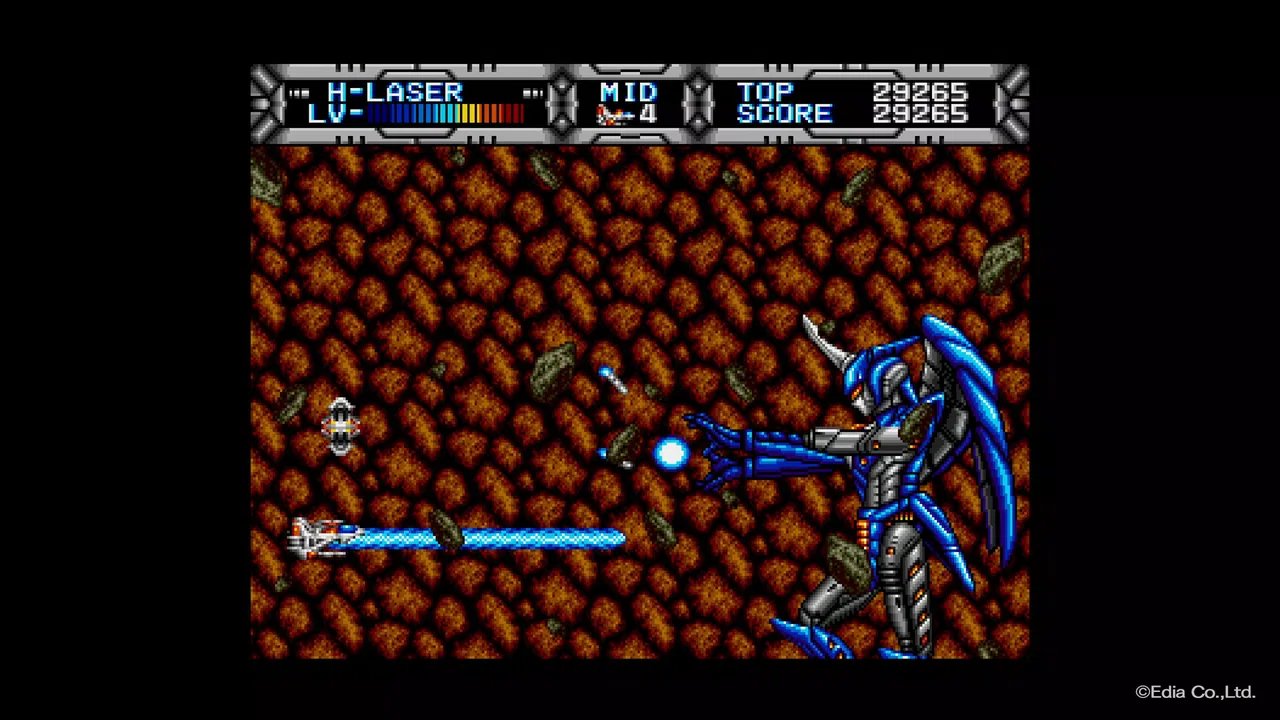 GAIARES Screenshot 6