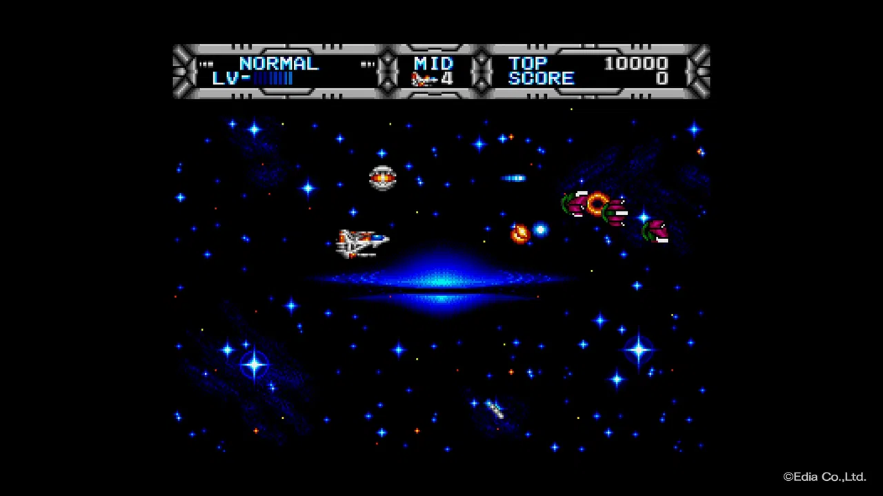 GAIARES Screenshot 0