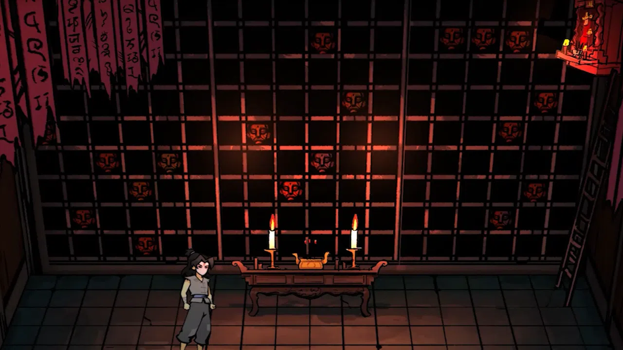 無明 Avidy Screenshot 0