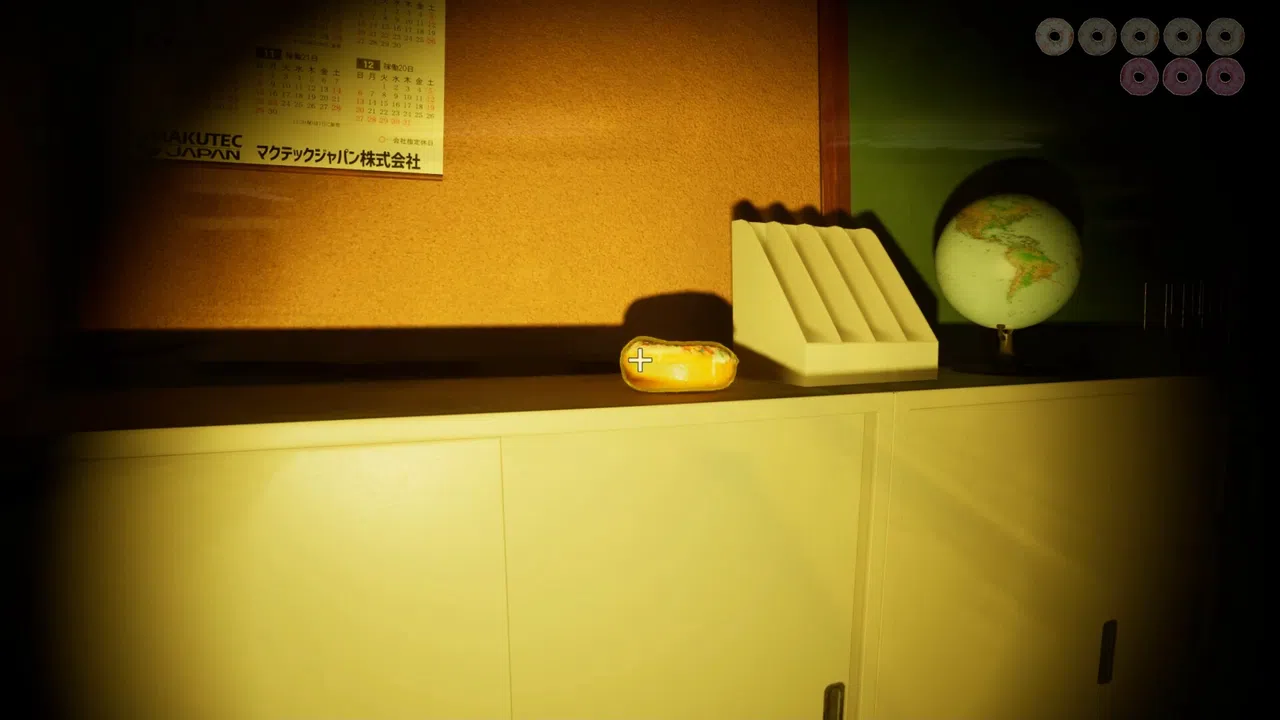 HorrorToleranceTest Screenshot 5