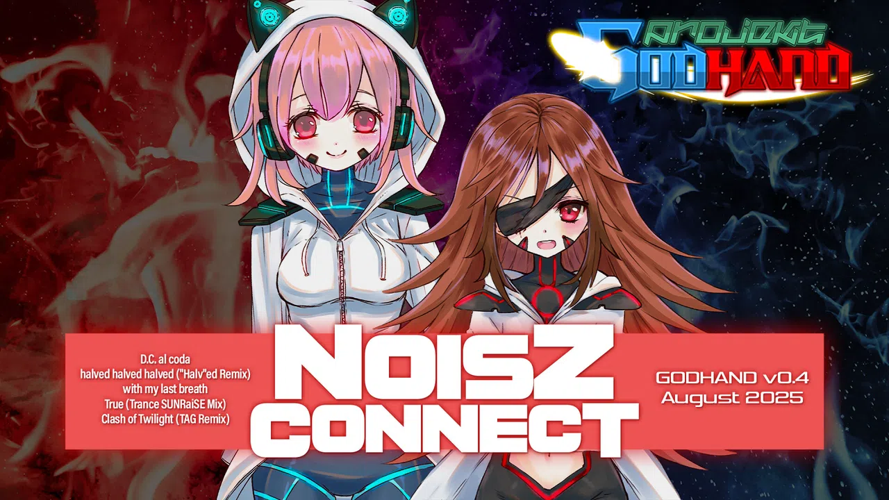 PROJEKT GODHAND "NOISZ Connect" Pack Screenshot 0