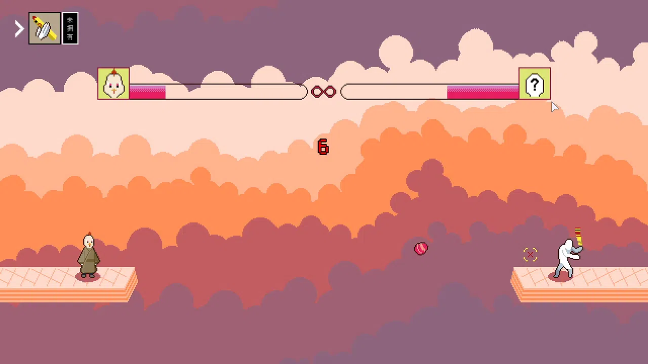 36 Zodiac Cycles Screenshot 3
