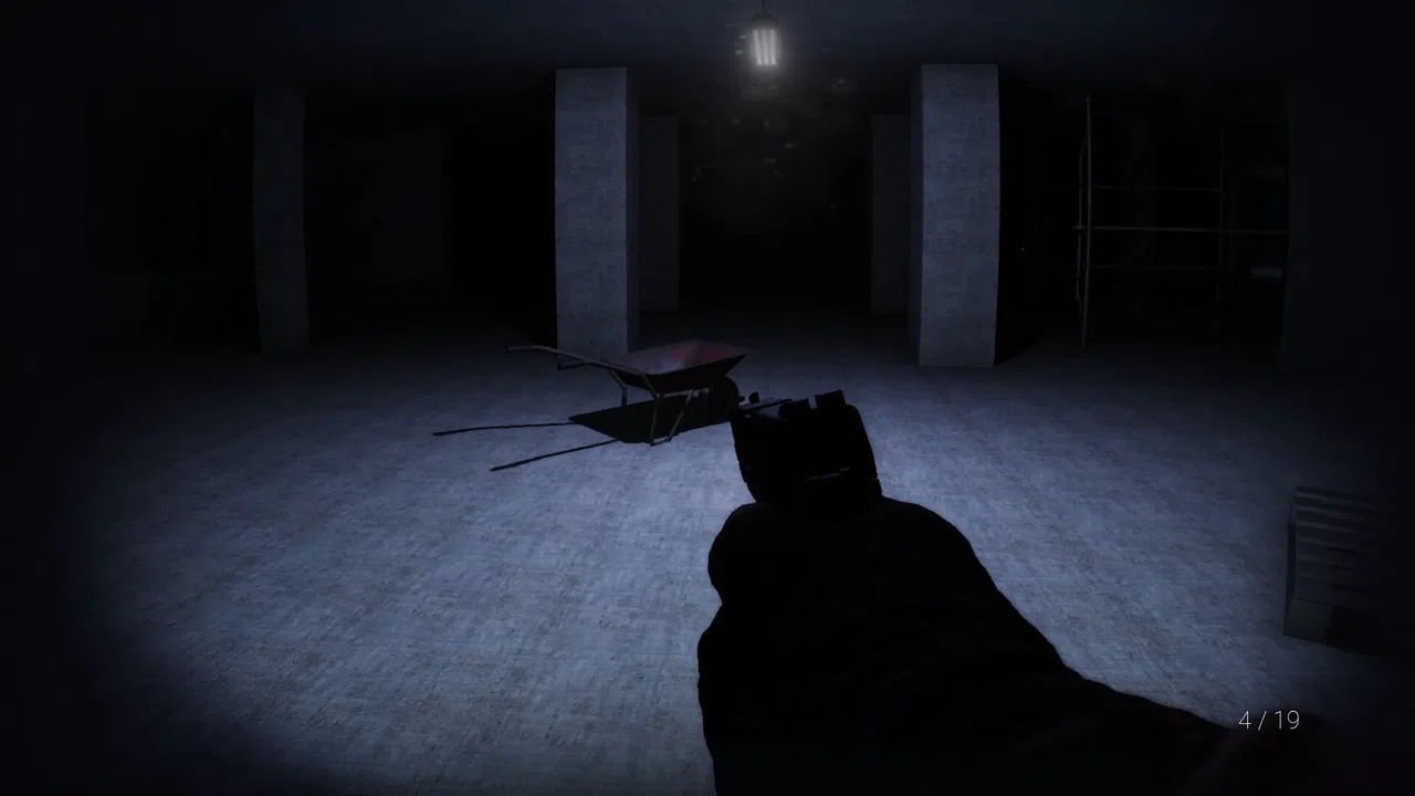 The Site: Night Shift Screenshot 0