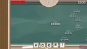 Keypress Mania Screenshot 0