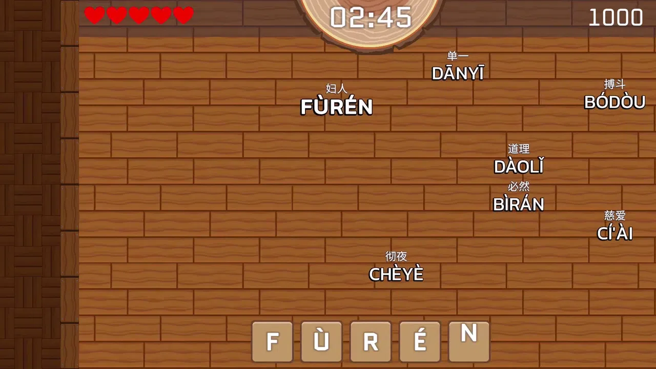 Keypress Mania Screenshot 1