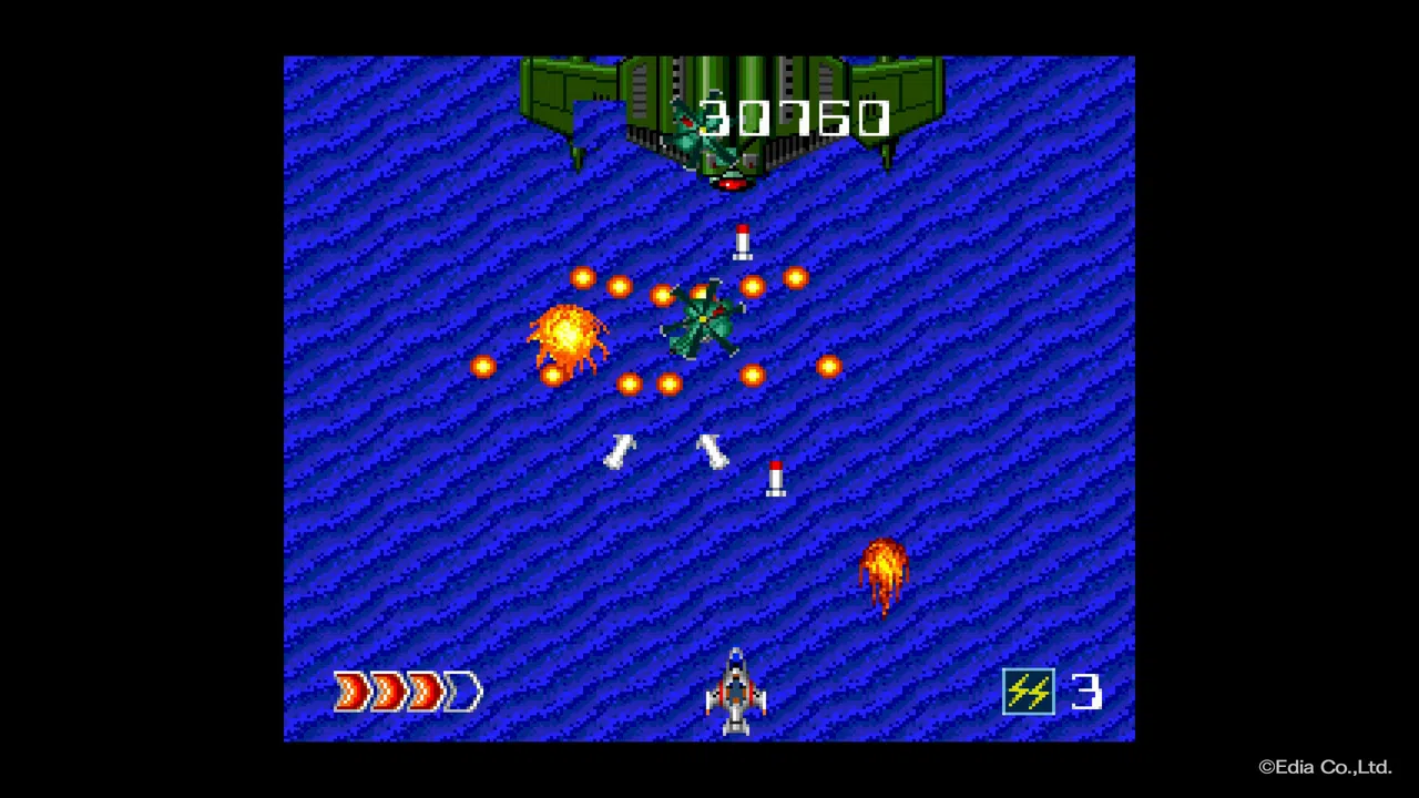 Avenger Screenshot 3
