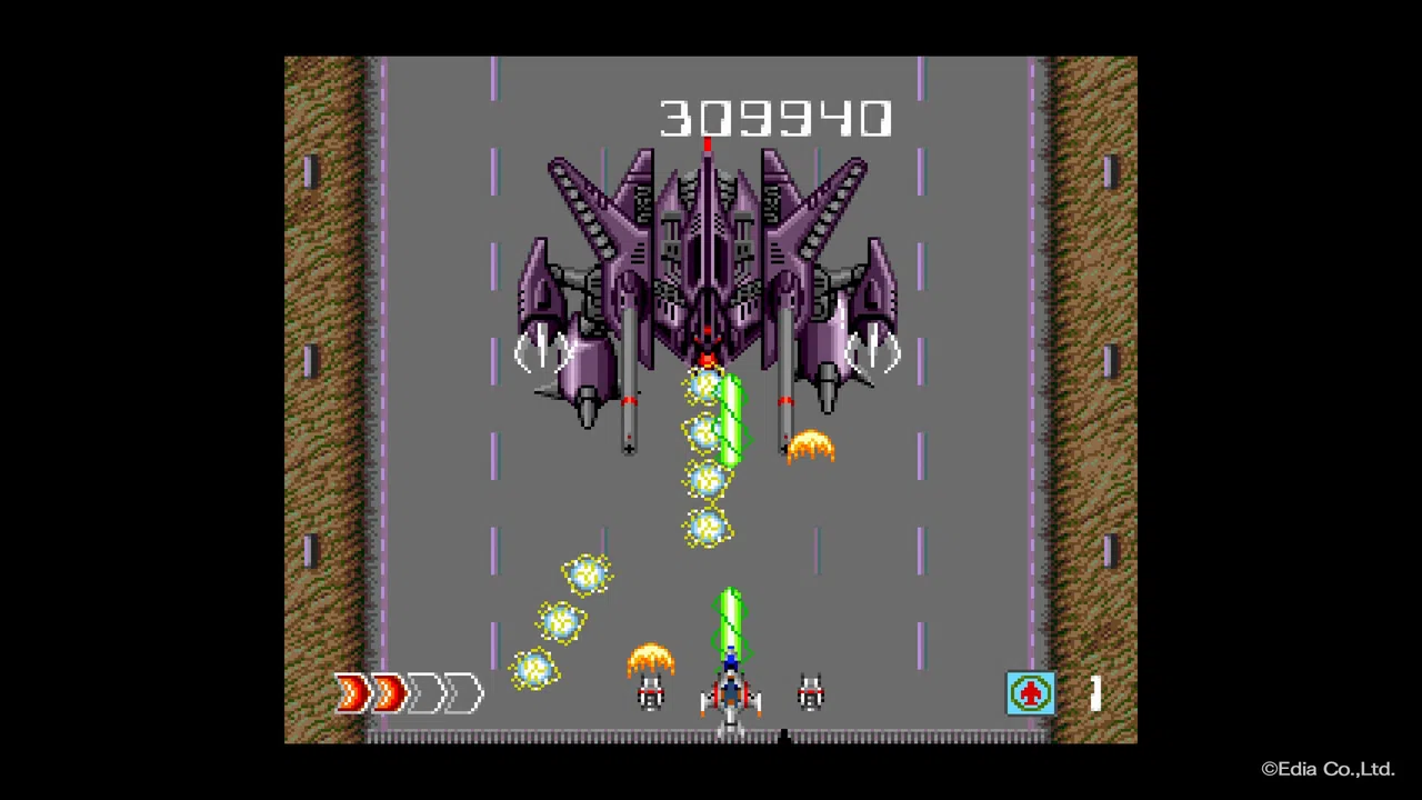 Avenger Screenshot 0