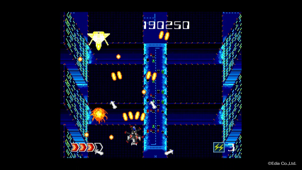Avenger Screenshot 1
