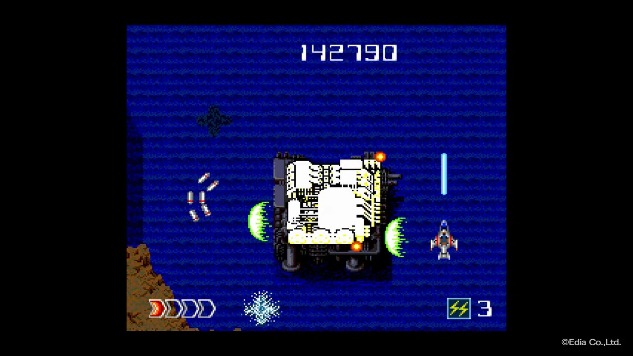 Avenger Screenshot 2
