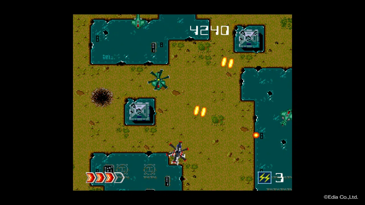 Avenger Screenshot 4