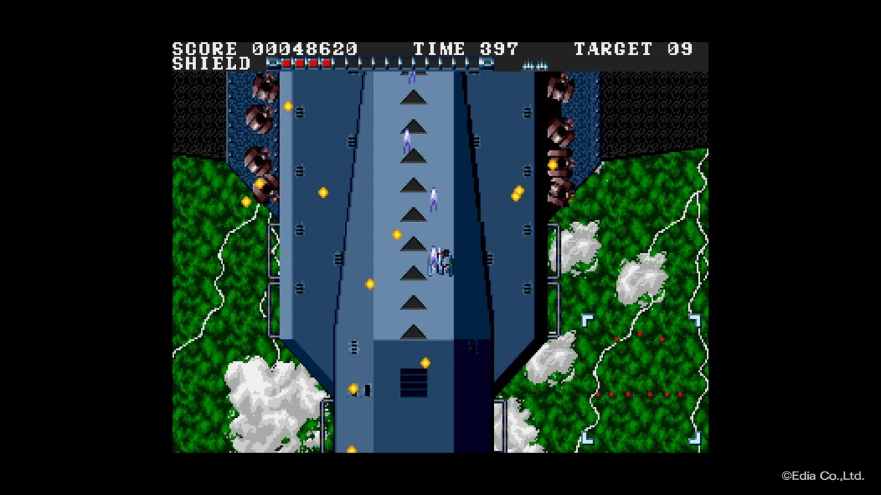 Granada Screenshot 3
