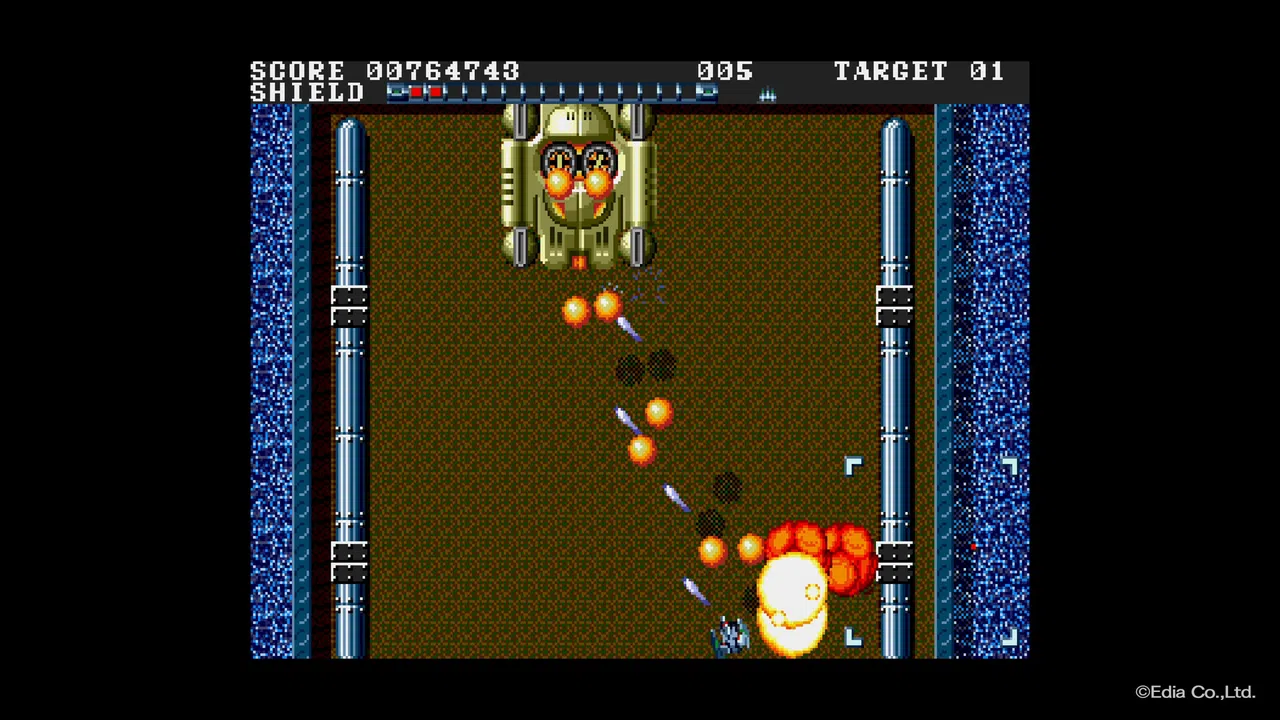 Granada Screenshot 4