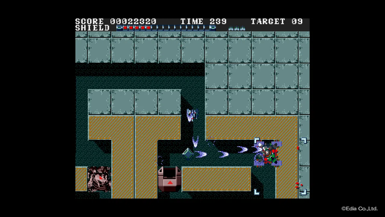 Granada Screenshot 1