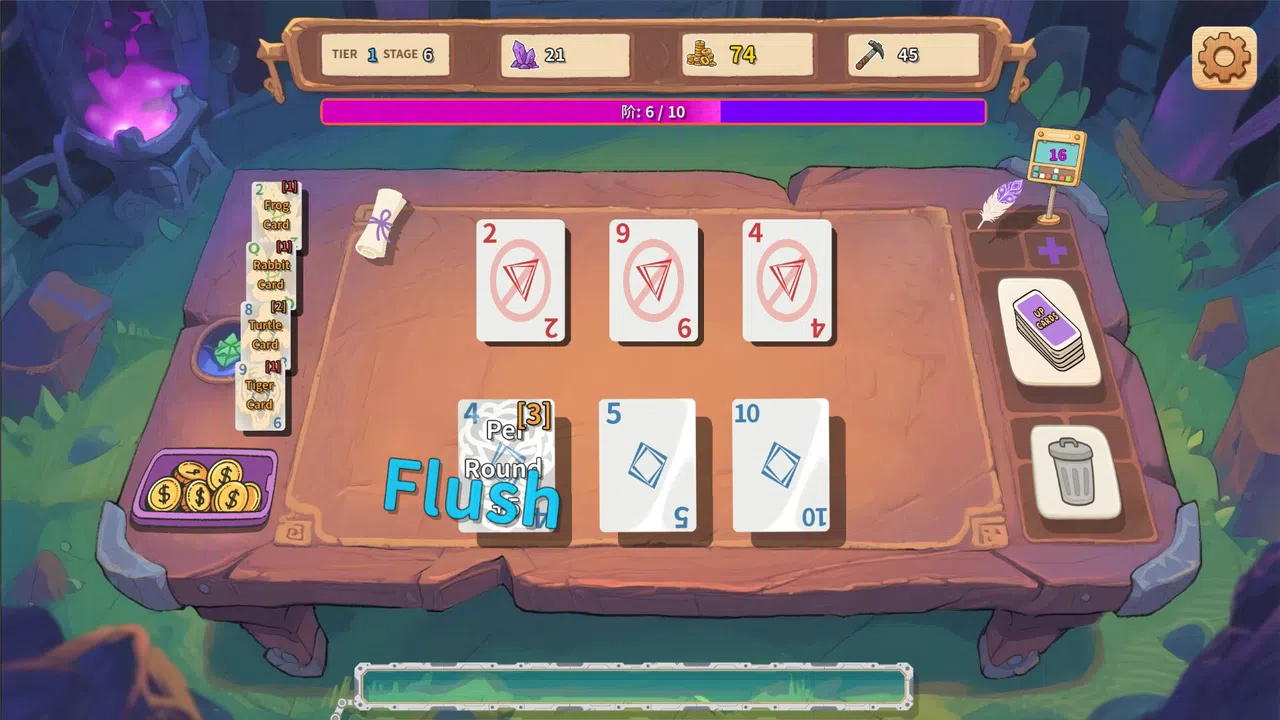 Up Cards Screenshot 2