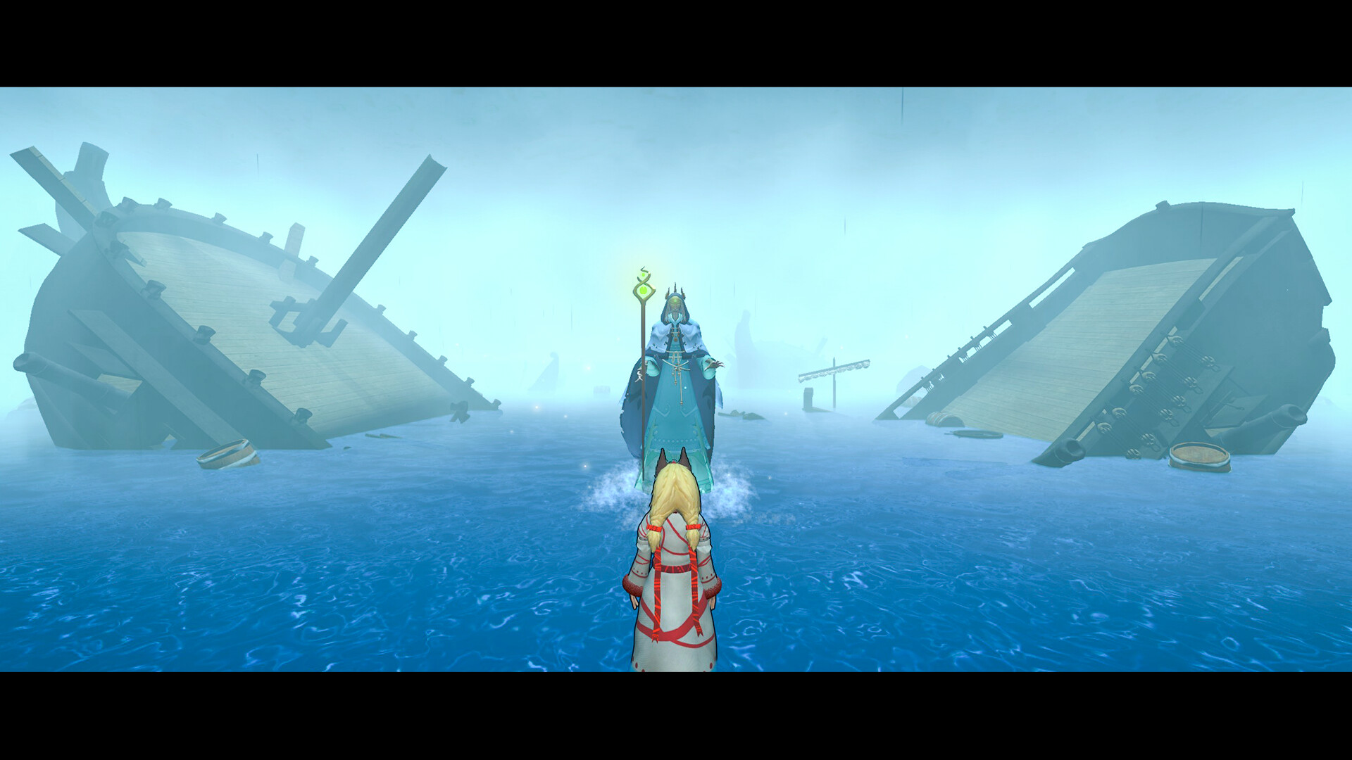 Half Away Screenshot 1