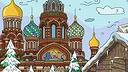  100 Cats Lost in Russia Find & Color Screenshot 4
