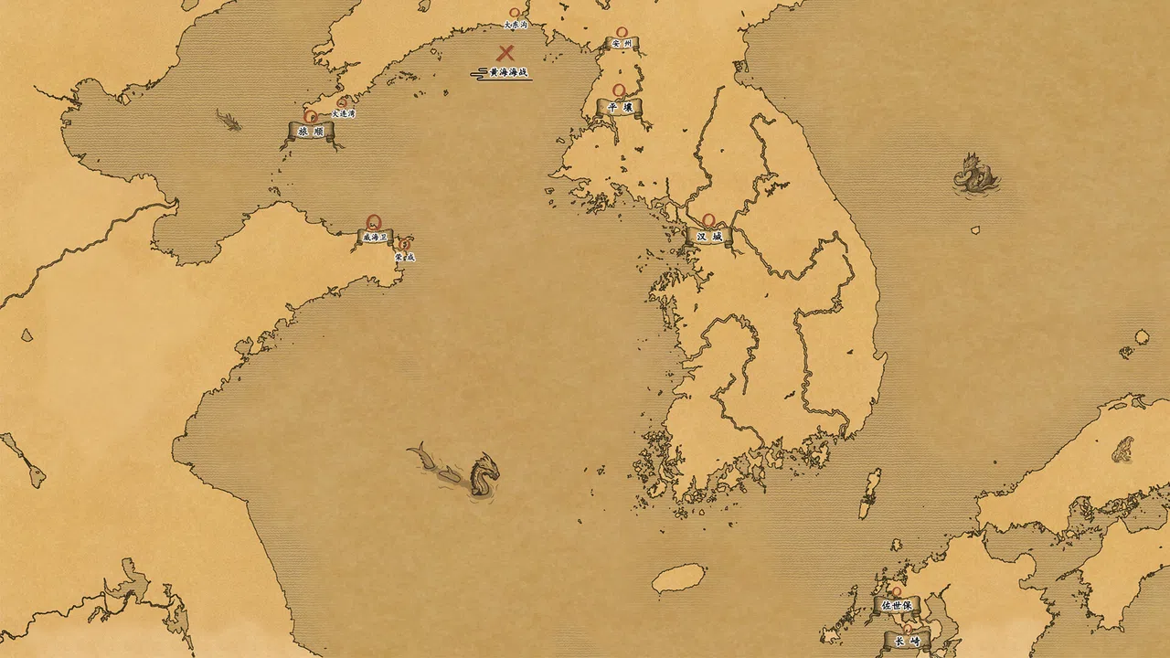 Fantasy Sino-Japanese War：Rebirth Screenshot 4