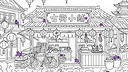 100 Cats Lost in China 2 Find & Color Screenshot 1