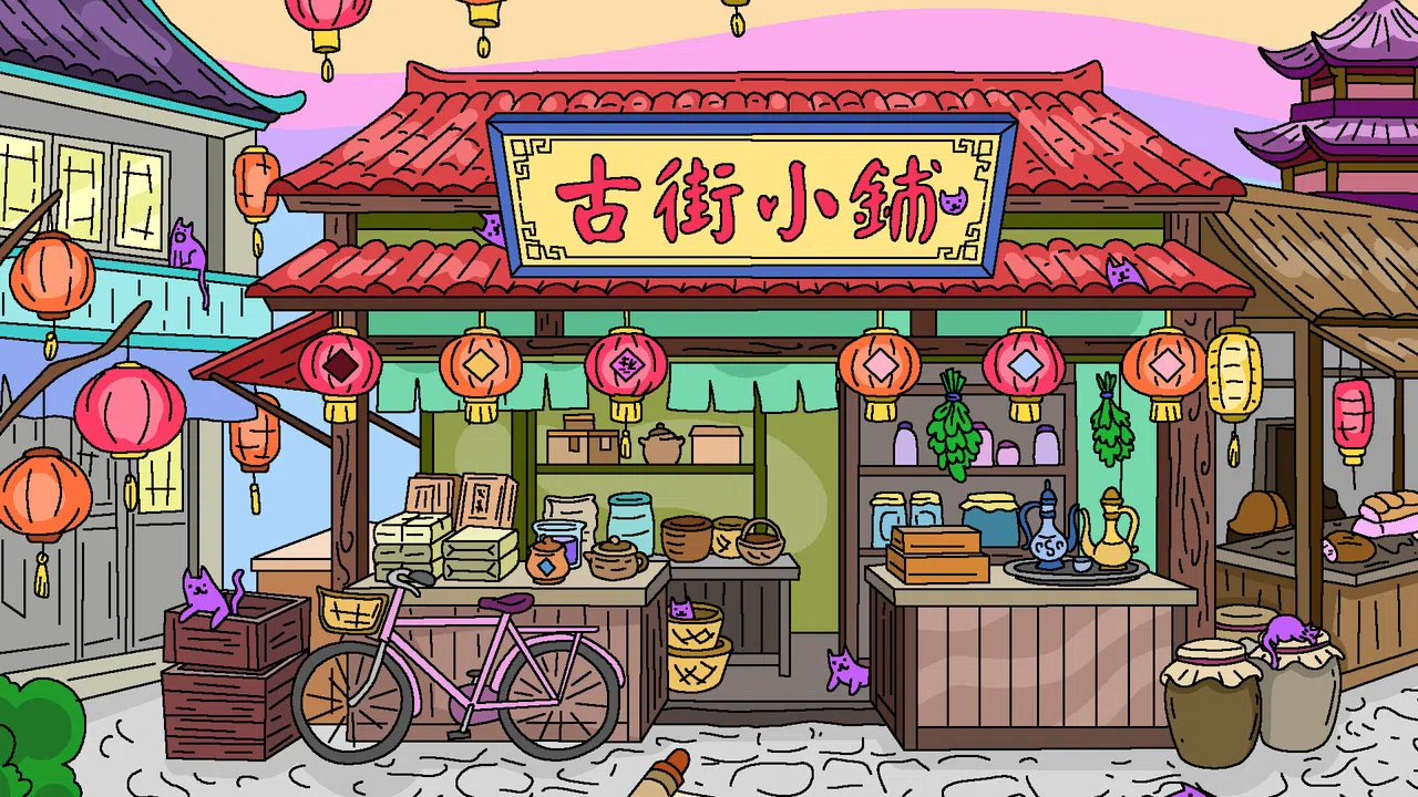 100 Cats Lost in China 2 Find & Color Screenshot 2