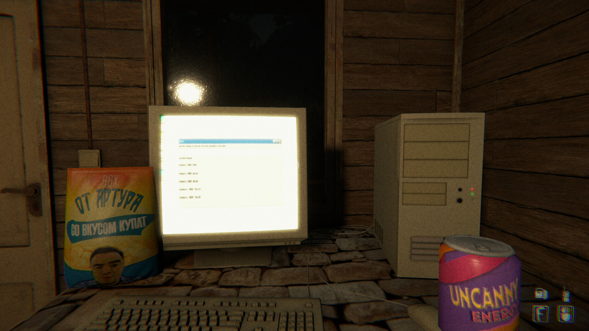 Uncanny Tales: The Watcher Screenshot 5