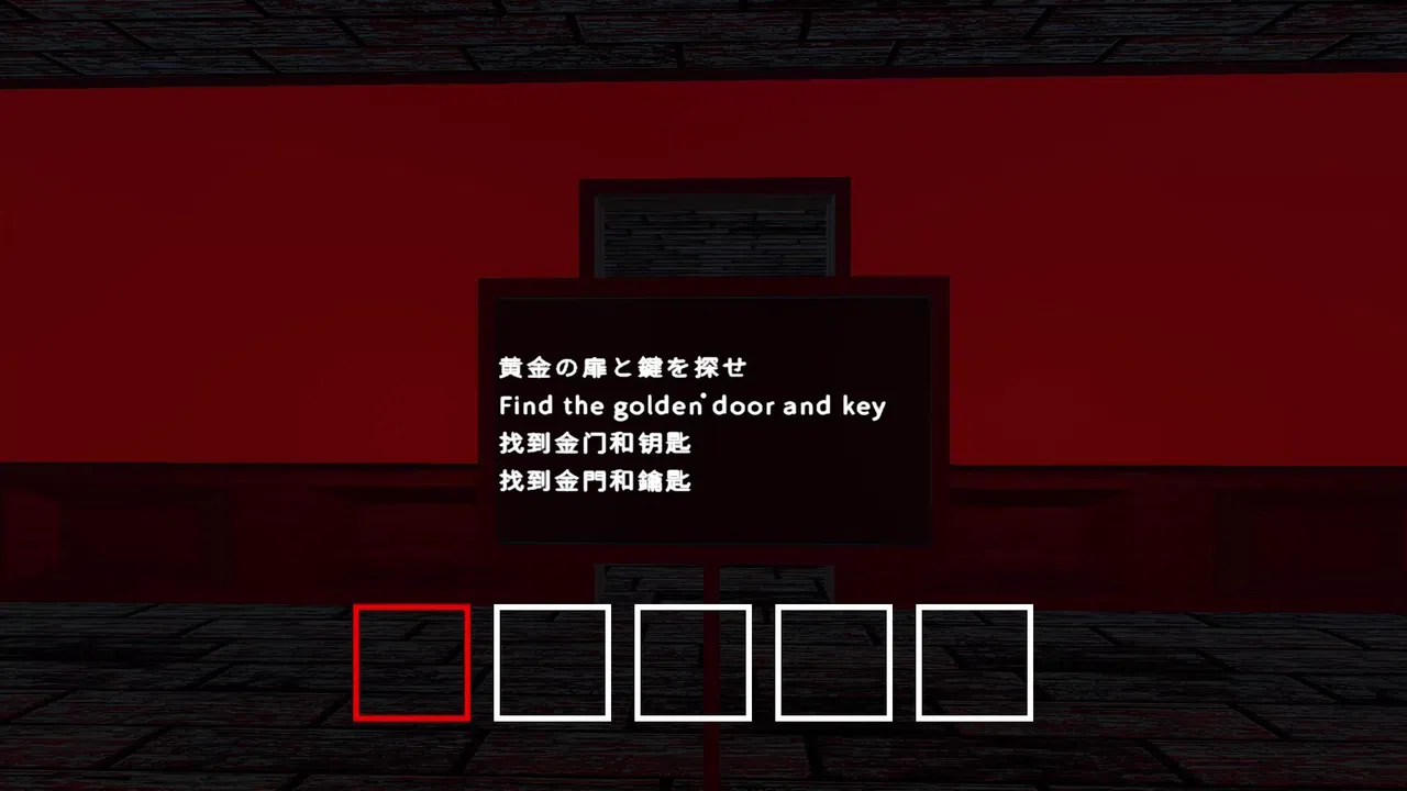 ESKAPI Screenshot 0