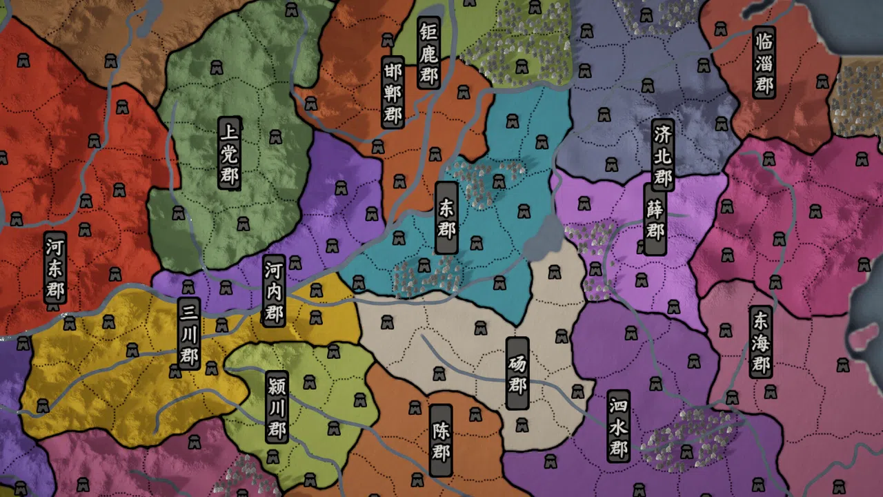 Chronicle of the States: Qin Shi Huang Screenshot 5