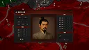 Chronicle of the States: Qin Shi Huang Screenshot 4