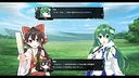 東方エンブレム ～parallel～ Screenshot 1