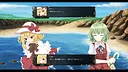 東方エンブレム ～parallel～ Screenshot 2
