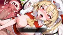 東方エンブレム ～parallel～ Screenshot 4