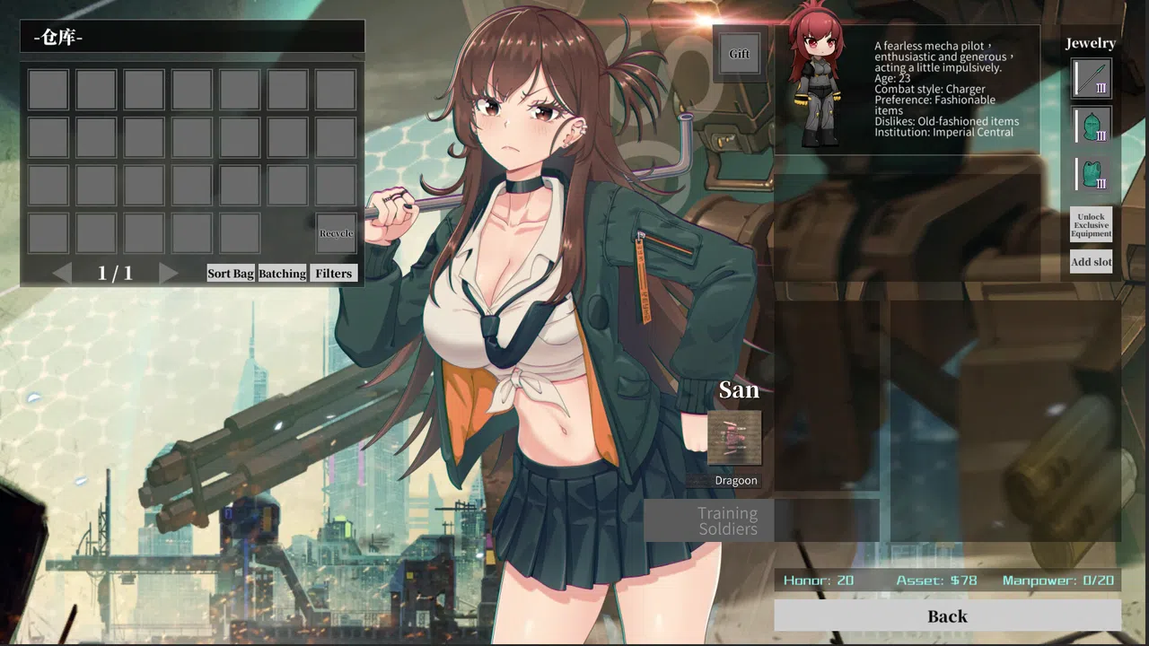 Cavalry Girls - Red Lotus Screenshot 0
