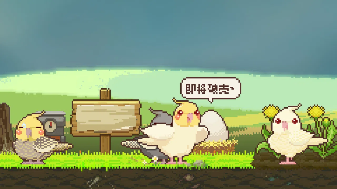 蛋岛的鸟The Birdies of Egg Island Screenshot 0