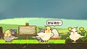 蛋岛的鸟The Birdies of Egg Island Screenshot 0