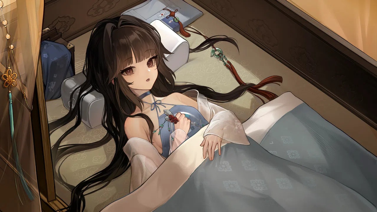 残阳 1645/1937 Screenshot 1