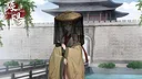 残阳 1645/1937 Screenshot 5