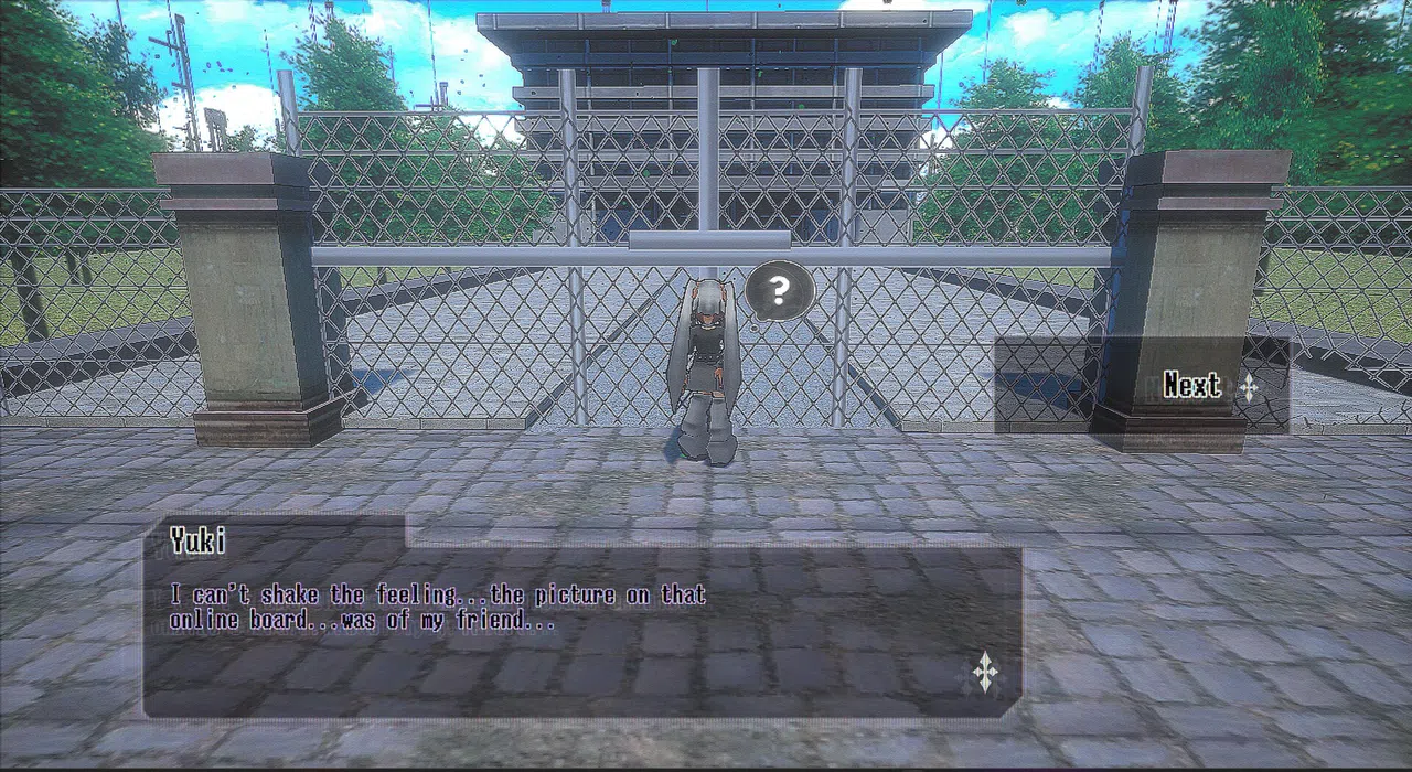 Yuki「清醒梦」 Screenshot 3