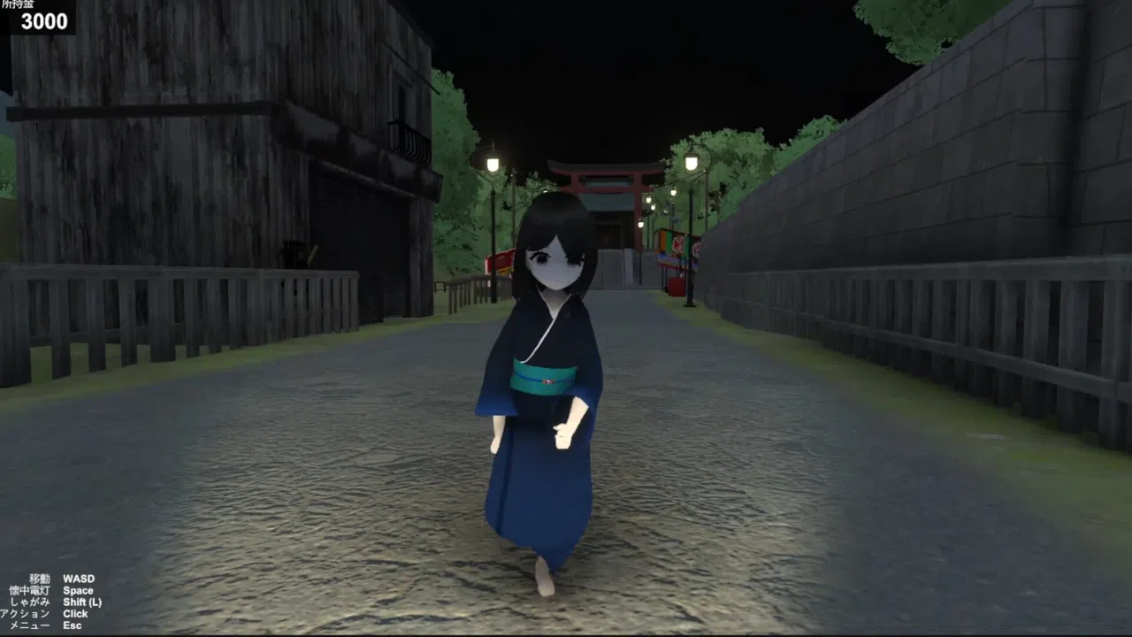 夏まつり Screenshot 3