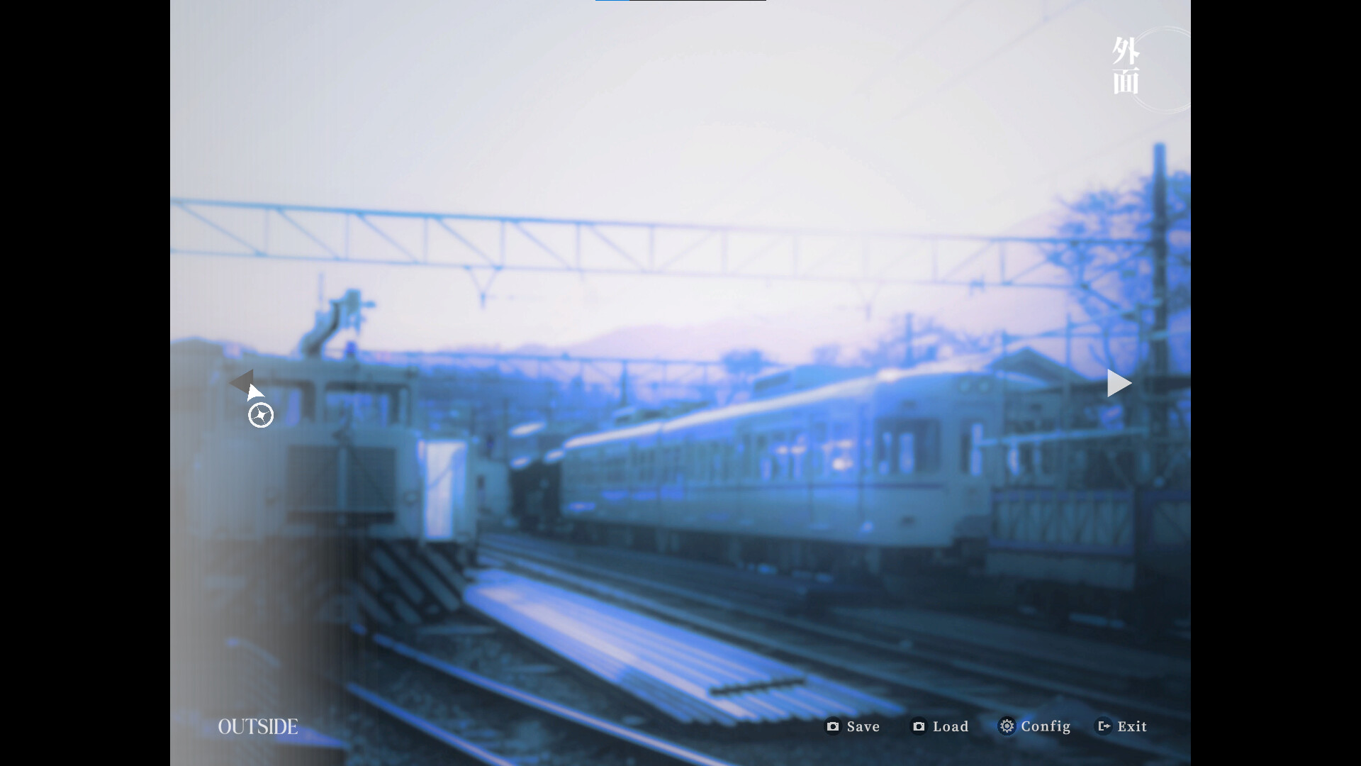 Starweaver Express ~Per aspera ad astra~ Screenshot 7